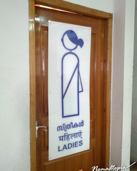 India bathroom sign